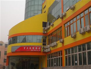 7 Days Inn Tanggu Hebei Road Tianjin Extérieur photo